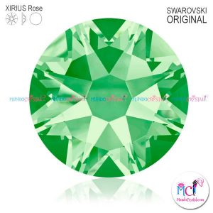 Xirius-Rose-Chrysolite-238