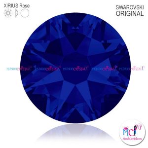 Xirius-Rose-Cobalt-369