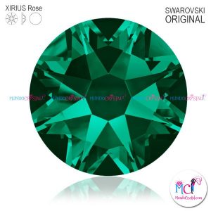 Xirius-Rose-Emerald
