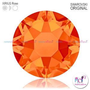 Xirius-Rose-Fire-Opal-237