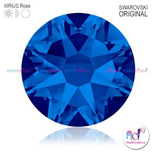 Xirius-Rose-capri-blue-243