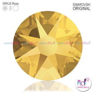 Xirius-Rose-Crystal-Metallic-Sunshine