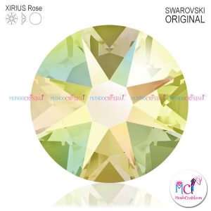 Xirius-Rose-Crystal-jonquil-ab