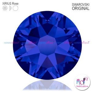 Xirius-Rose-Crystal-meridian-blue