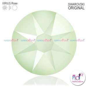 Xirius-Rose-Crystal-powder-green