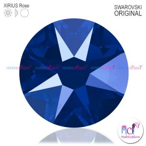 Xirius-Rose-Crystal-royal-blue