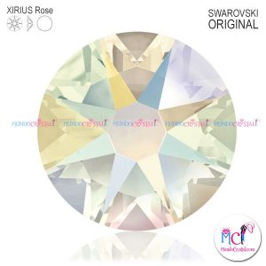 Xirius-Rose-Crystal-shimmer