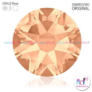 Xirius-Rose-silk-391