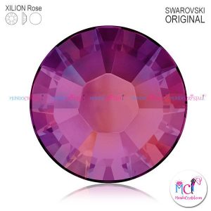xilion-rose-2038 crystal volcano