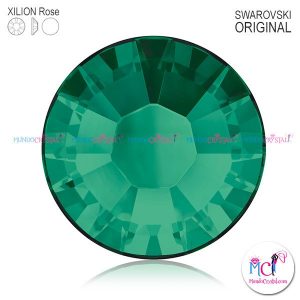 xilion-rose-2038 emerald