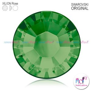 xilion-rose-2038 fern green