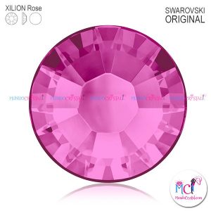 xilion-rose-2038 fuchsia