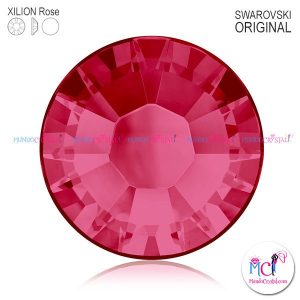 xilion-rose-2038 indian pink