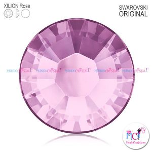 xilion-rose-2038 light amethyst