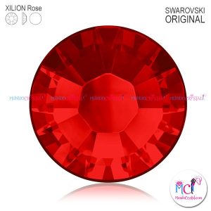xilion-rose-2038 light siam