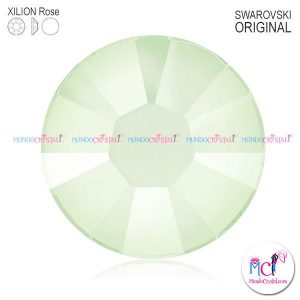 xilion-rose-2038 powder green