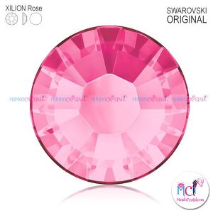 xilion-rose-2038 rose