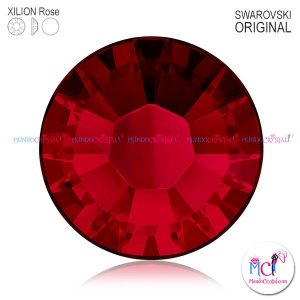 xilion-rose-2038 siam