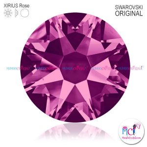 2088-Xirius-Rose-Amethyst-204