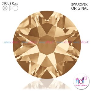 2088-Xirius-Rose-Crystal-golden-shadow