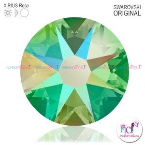 2088-Xirius-Rose-Crystal-peridot-shimmer