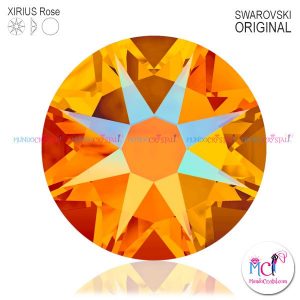 2088-Xirius-Rose-Crystal-tangerine-shimmer