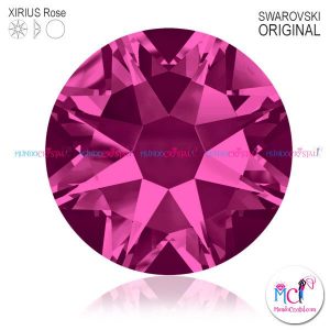 2088-Xirius-Rose-Fuchsia-502