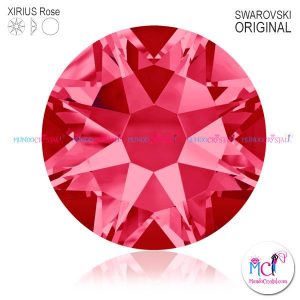 2088-Xirius-Rose-Indian-pink-289