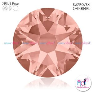 2088-Xirius-Rose-Vintage-Rose-319