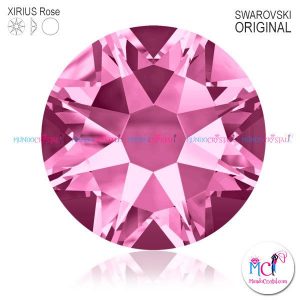 2088-Xirius-Rose-light-Amethyst-212