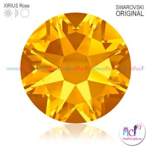 2088-Xirius-Rose-light-topaz-226