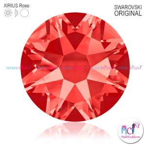 2088-Xirius-Rose-padparadscha-542