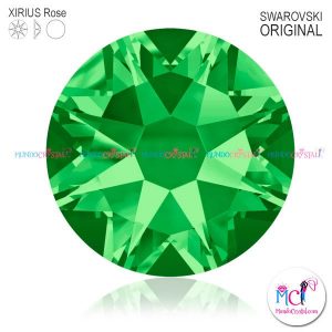 2088-Xirius-Rose-peridot-241