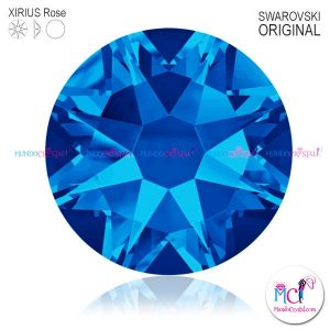2088-Xirius-Rose-sapphire-206