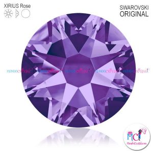 2088-Xirius-Rose-tanzanite-539