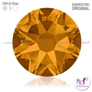 2088-Xirius-Rose-topaz-203