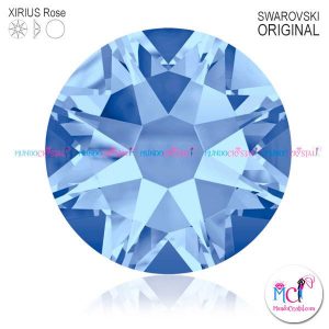 2088-light-sapphire-211