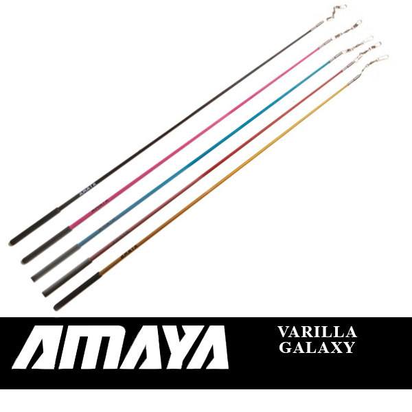 varilla-galaxy-amaya varilla-galaxy-amaya