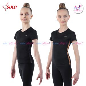 Camiseta-Solo-Star-escote-rejilla-RG605